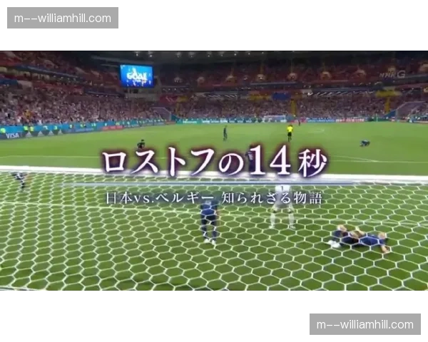 巴西法国对决成世界杯前终极试炼 热身赛强度反映各队备战心态